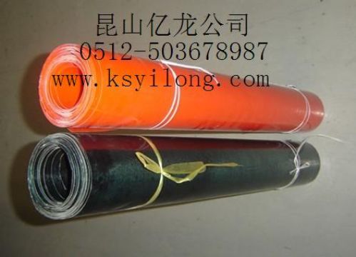 Aluminum Foil Fiberglass / Insulation Tape / Aluminum Foil Reinforced Tape Clip